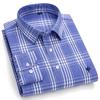 Pure Cotton Plaid Shirts for men Logo long sleeve quality formal business man shirt