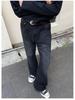 Summer Retro American Men's Slim Flared Jeans