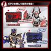 [Bandai] [Amazon.co.jp Exclusive] Kamen Rider Zero-One Progrise Key Set 02 DX Crushing Buffalo Progrise Key & Splashing Whale Progrise Key