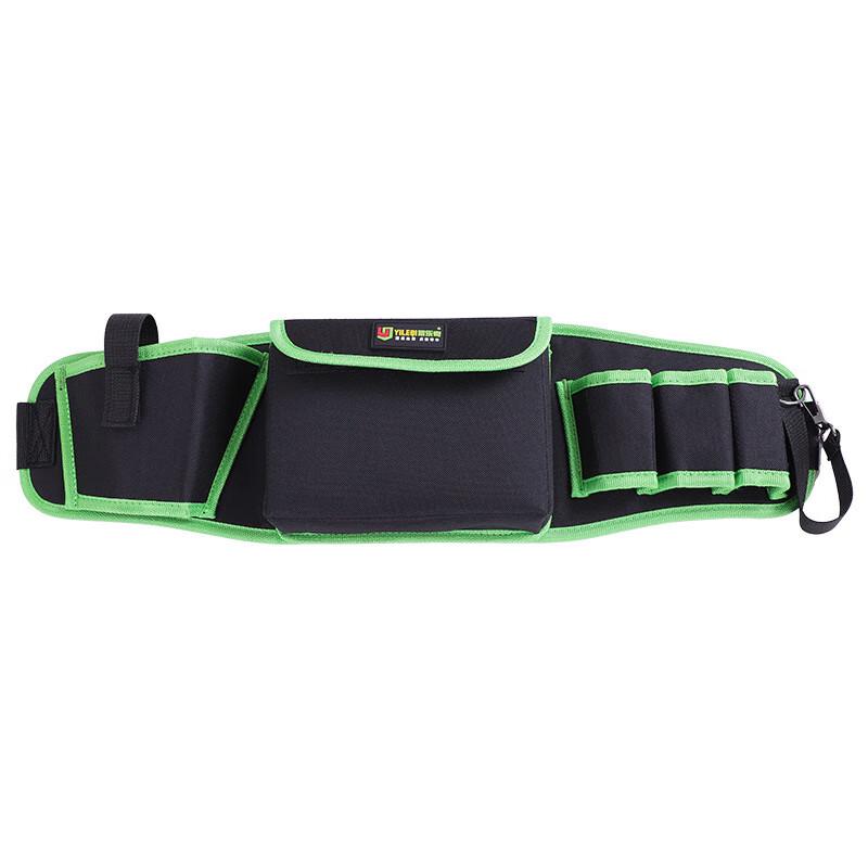 Milin Multi-functional Tool Waist Pouch