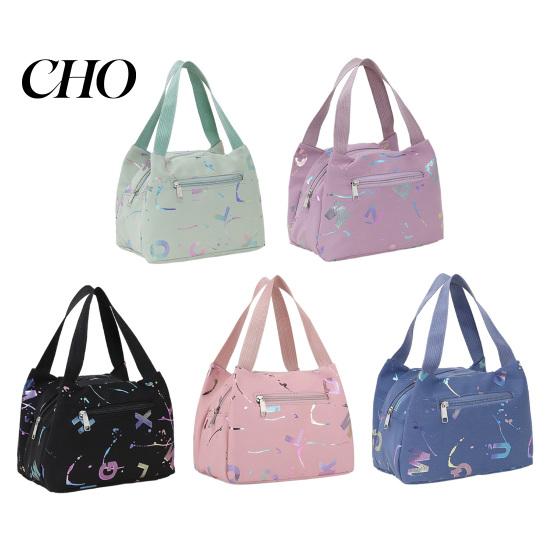 High-density Fabric Lunch Bag Letter Print Waterproof Tote Reusable Lightweight Carrier Box for Women Men Commuting Camping Picnic Portable