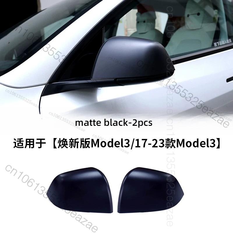 For Tesla Model YL Y Juniper 3 Highland 2026 Scratch-Resistant Smooth Rounded Edges Protective Car Rearview Mirror Decoration