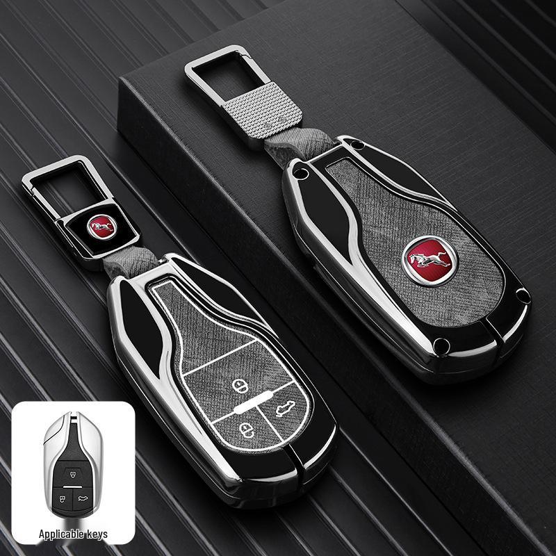 Hanteng X7/X7s/X5max/V7 Car Key Case - Men's Modified Interior Shell