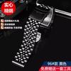 For Casio PROTREK PRG-600YB/PRG-650/PRW-6600 stainless steel Watch Strap Men's Metal Precision Steel Watch Band Accessories 24mm