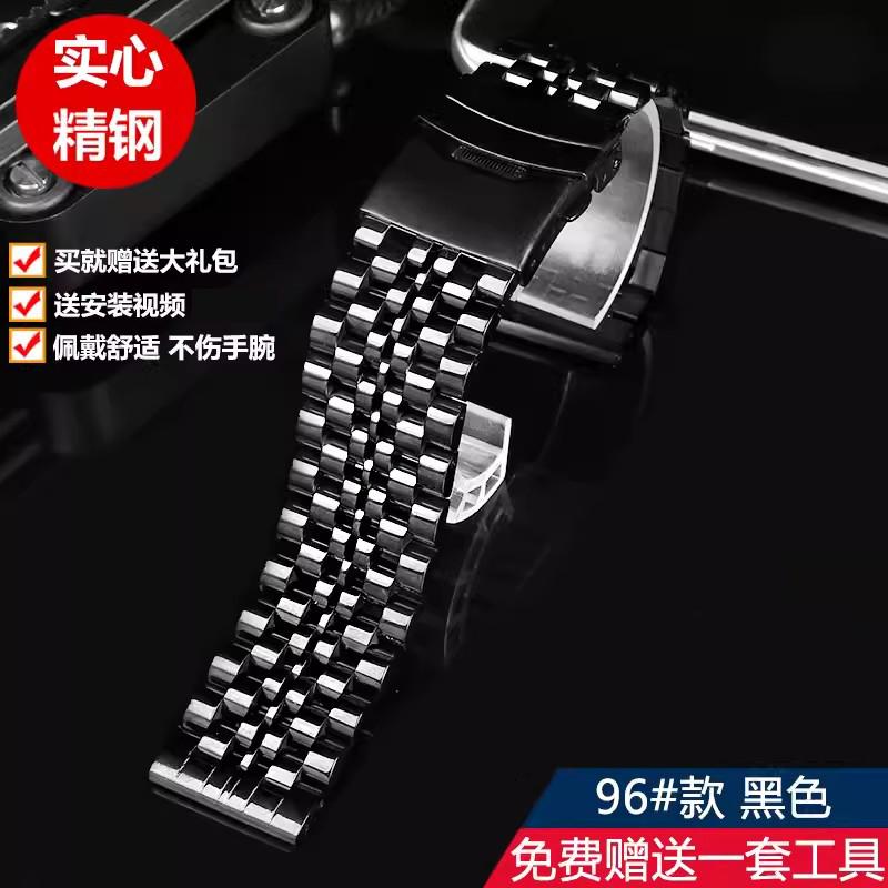 For Casio PROTREK PRG-600YB/PRG-650/PRW-6600 stainless steel Watch Strap Men s Metal Precision Steel Watch Band Accessories 24mm 24mm