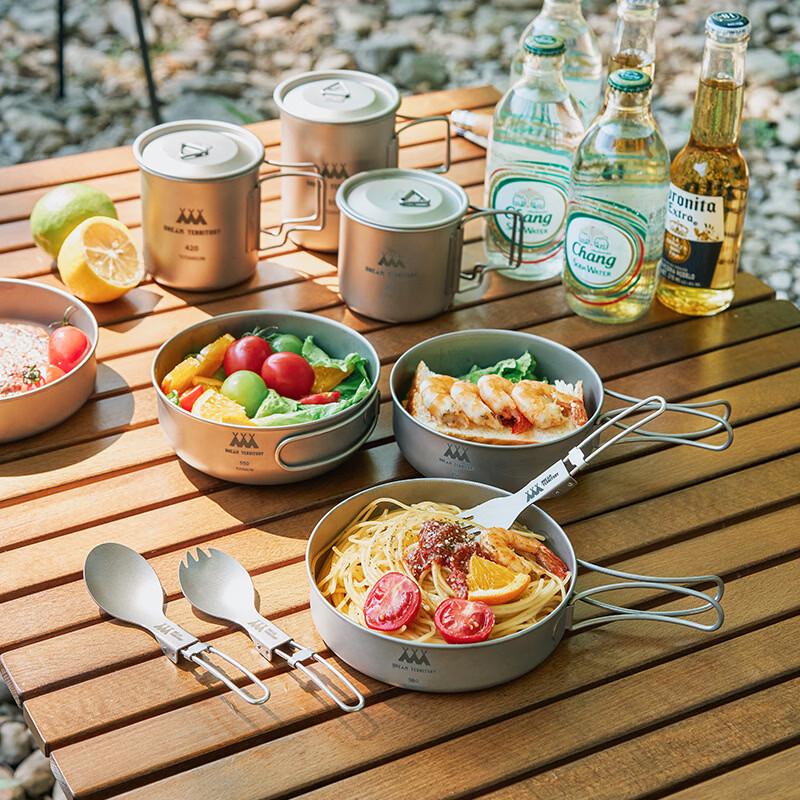 Zebian Foldable Titanium Camping Tableware