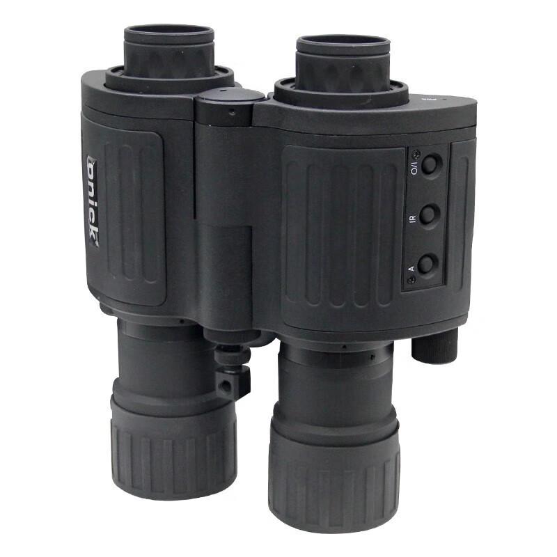 Onika NVG-M Binocular Night Vision Device