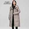 Women's Long Thickened Duck Down Jacket