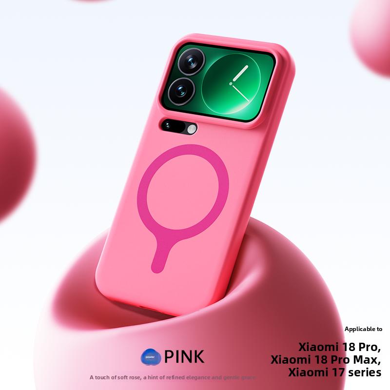 For Xiaomi Mi 18 Pro Max Case Fashion Hard Skin Magnetic Wireless Charging Protective Back Cover Case For Xiaomi Mi 18 Pro Shell