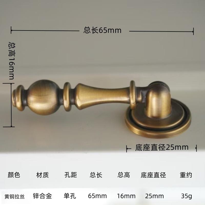 Chromowany, Zawieszka, Lekki luksus, Uchwyt do drzwi szafki szuflady, Nowoczesna prostota, Wysokiej klasy, Uchwyt do szafki garderobianej, Mały uchwyt w stylu antycznym