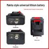 Makita-Compatible Universal Lithium Battery for Electric Tools: Screwdriver, Wrench, Grinder, Drill, Hammer, and Charger