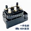 A0993200258: Compatible with Beijing Benz E-Class (W213) Distribution Valve.