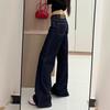 Women's Retro Dark Wash Low Waist Micro Flare Jeans - Autumn 2025 Collection, Loose Fit, Drapey, Floor-Length.