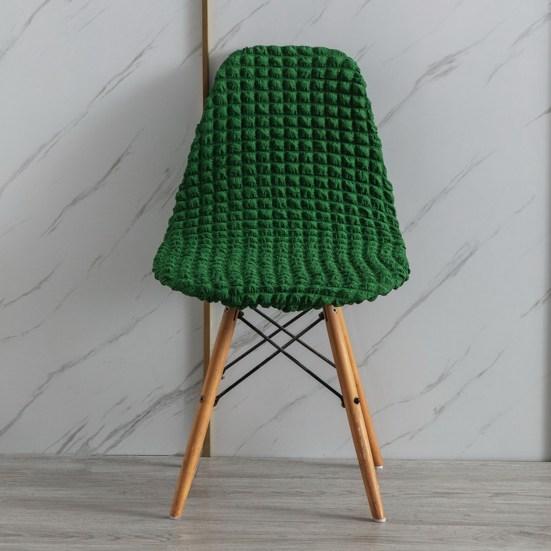 Chair Cover Dust-proof Stretchable All-inclusive Decorative Living Room Bedroom Shell Chair Cover Home Decor for Daily Use