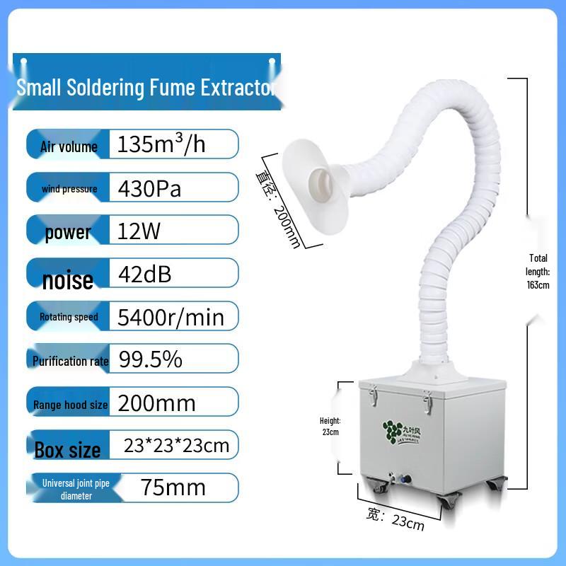 Youlan Zhizao Portable Smoke Purifier Fan