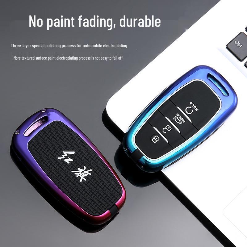 Gradient Metal Full Wrap Key Shell for Hongqi HS5, HS7, H9