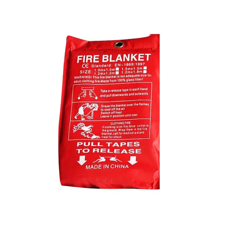 Fire Blanket