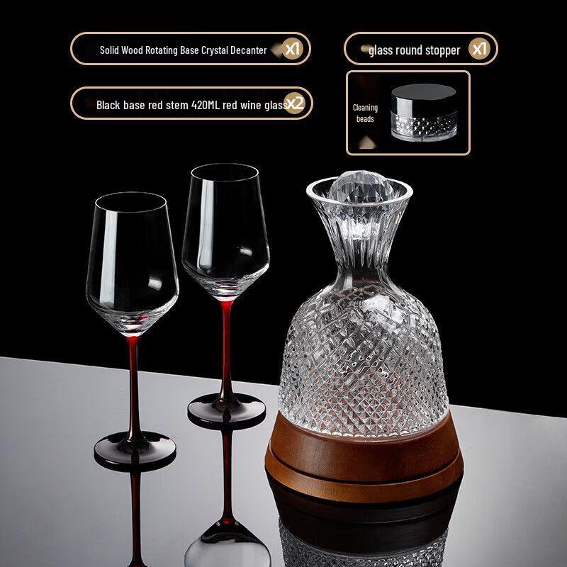 Crystal Vortex Red Wine Decanter Set