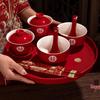Festive Red Wedding Tea Set: Lidded Bowls & Chopsticks Duo