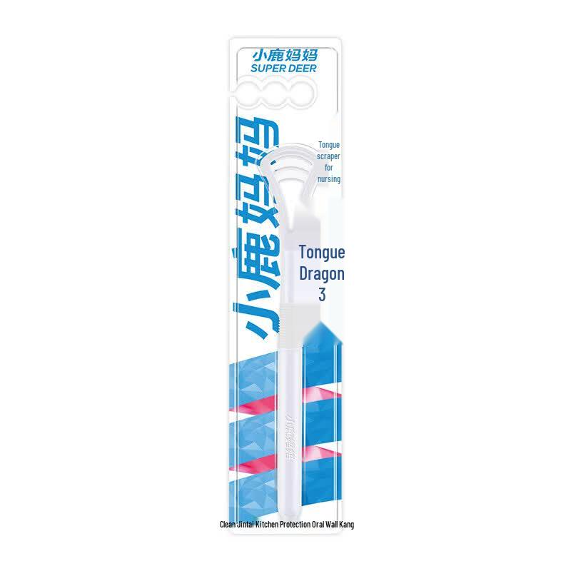 Little Deer Mom Tongue Cleaner Scraper Set