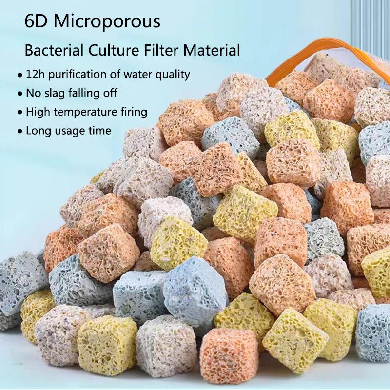 

100g 200g 500g 6D Aquarium Bio Balls Biochemical Ball Filter Media for Aquarium Filter Accessories for Fish Tank Hot Sale 100g