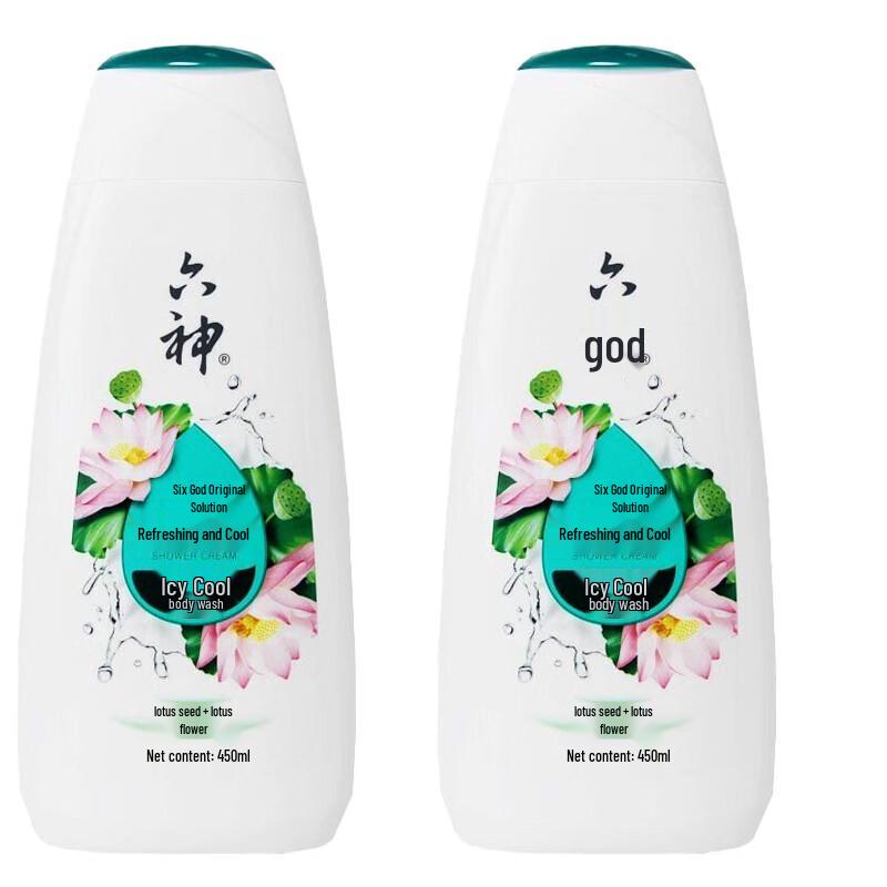 Liuxin Refreshing Ice Cool Shower Gel (2-Pack)
