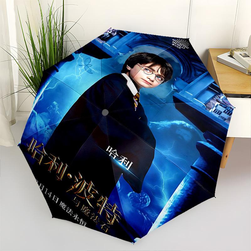 1pc Harry Potter and the Sorcerer's Stone Automatic Folding Umbrella - Compact 8-Rib Design, Durable Plastic & Iron1127L