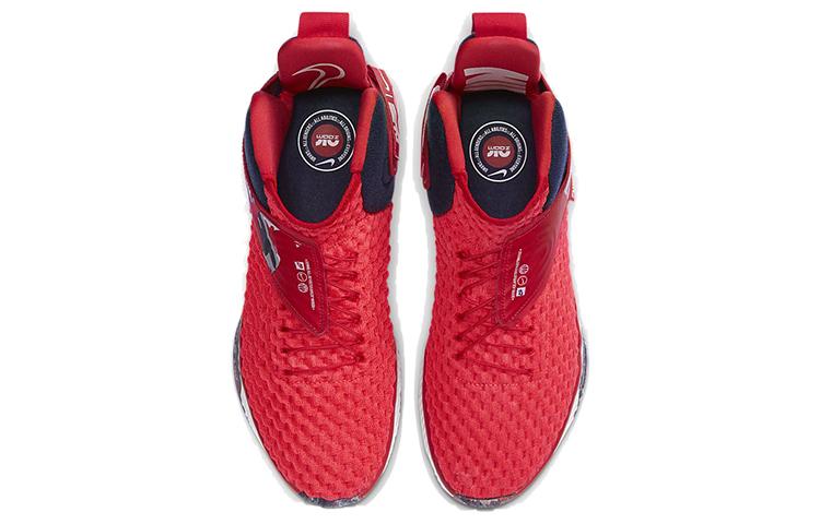 Nike Air Zoom Unvrs FlyEase Usa CQ6422-600