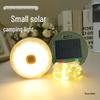 Yi Lu Ke Retractable Solar Camping String Lights