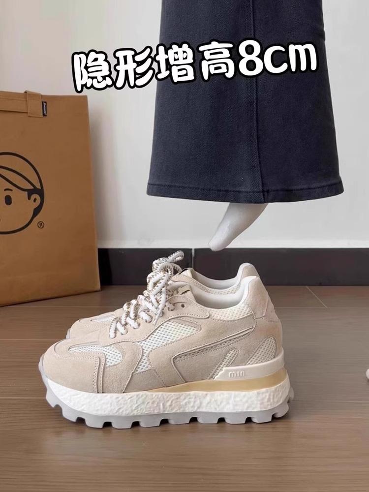 [Inner height increase of 8cm] Small thick-soled Forrest Gump shoes for women's 2025 summer new net-transparent sports and leisure moral training sho