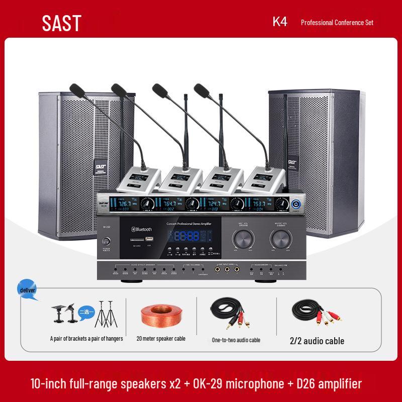 Xianke Pro Audio System for Conference Rooms, Classrooms, Dance Rooms, Home KTV, and Bars