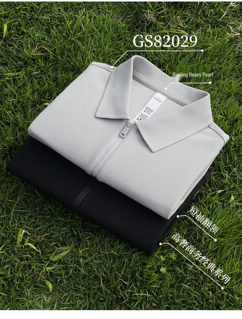 Custom Workwear Half-Zip Polo Shirt with Turn-Down Collar, Ice Silk Cotton, Short Sleeve, Logo Print.
