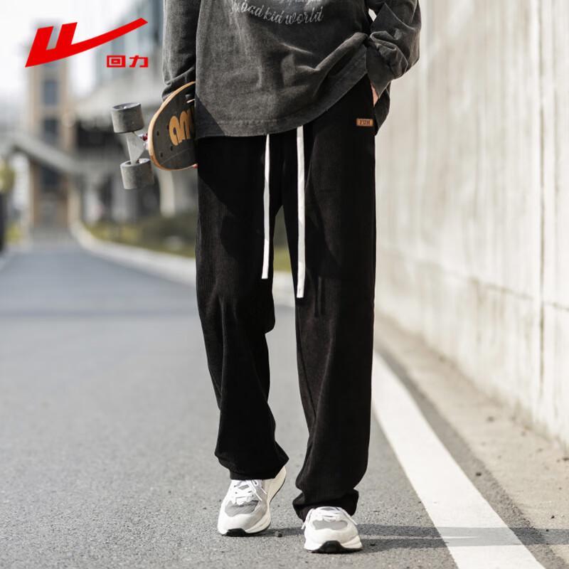 Warrior Men s Corduroy Straight-Leg Casual Pants 3XL