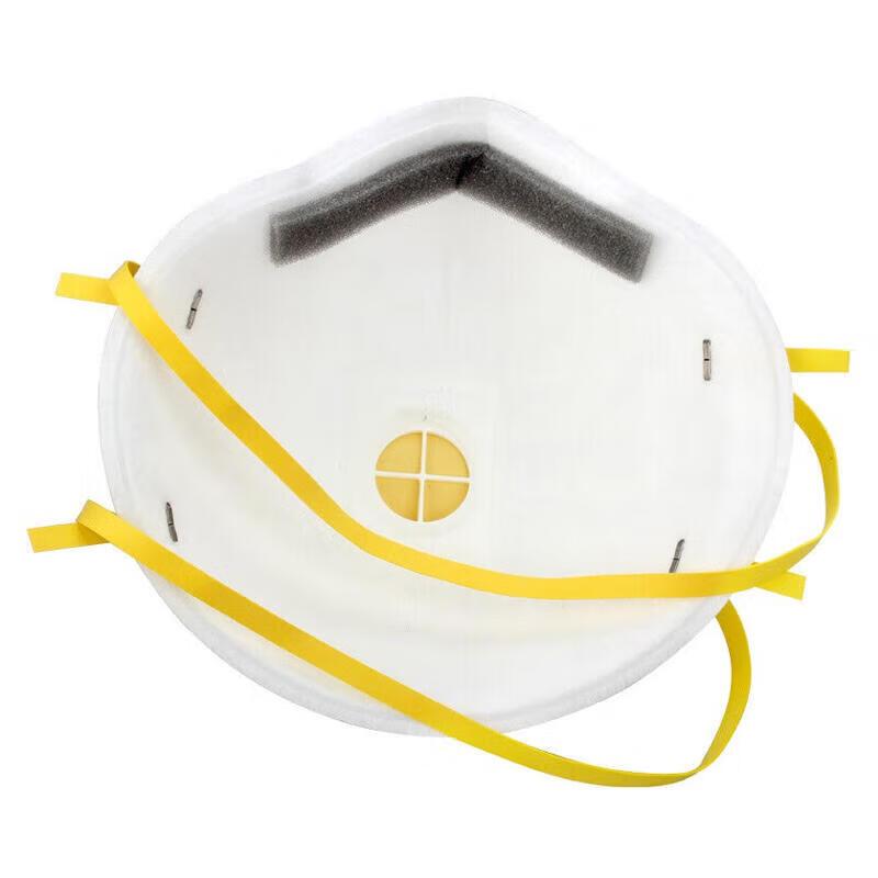 3M 8210V N95 Particulate Respirator