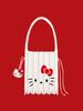 Joseph&Stacey [Set] Lucky Pleats Knit Hello Kitty M+Keyring