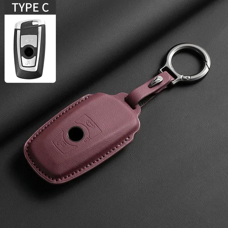Car Key Case Cover for BMW 1 3 5 7 Series X1 X3 G01 X4 G02 X5 F15 F16 M3 M4 F30 F31 F32 F34 F20 F21 F07 F10 G30 Car Key Shell