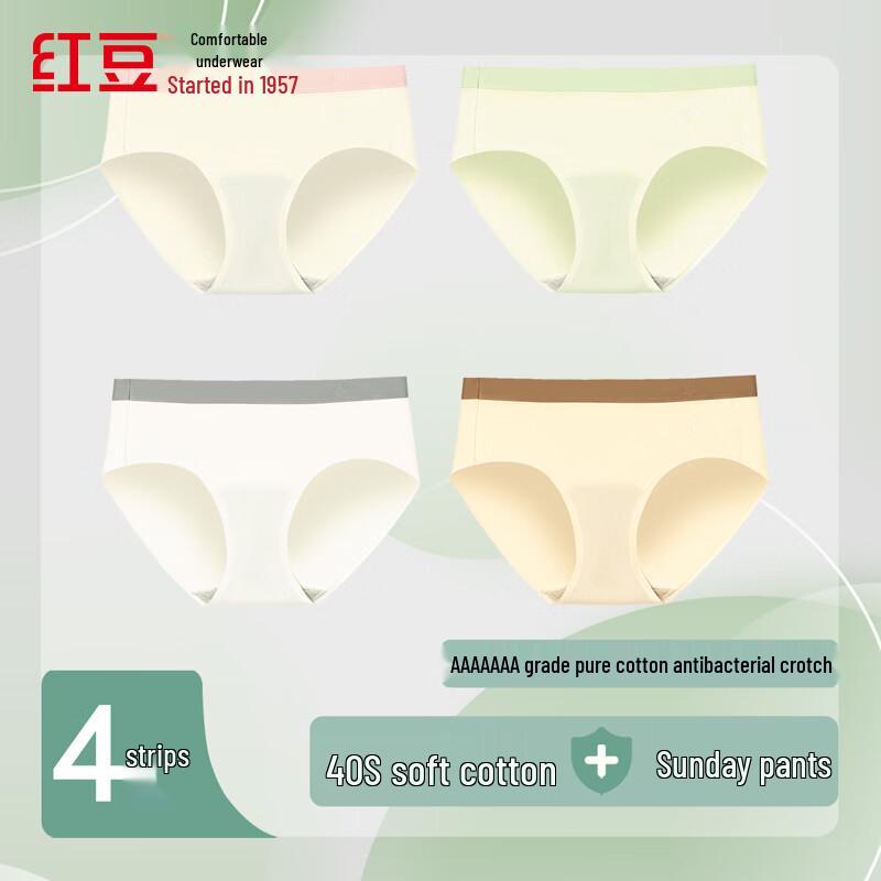 Hodo Women's 7A Antibacterial Breathable Cotton Blend Briefs 4-Pack