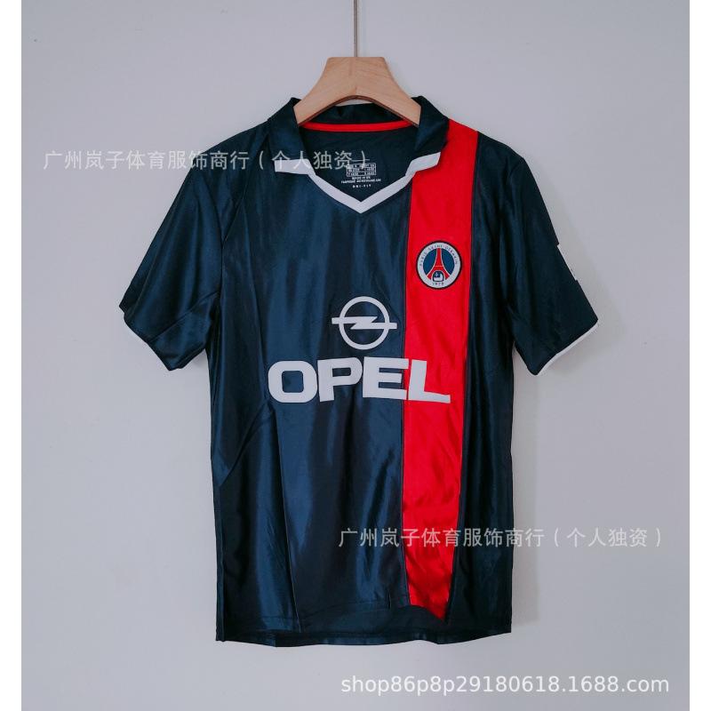 Vintage La Liga Santos, jersey Barcelona No. 10 Paris Portugal Inter Milan AC Brazil football jersey