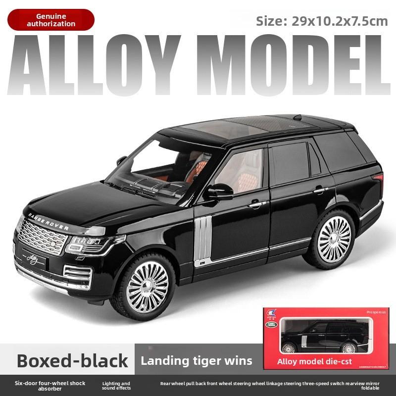 

Suv Range Rover Car Model Kids Toy With Opening Doors And Sound Light Play For