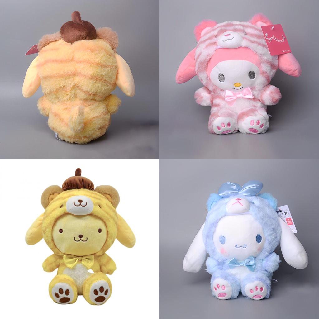 Peluche Sanrio Giocattolo Regalo Cinnamonroll Melody Tigre Animale Decorazione Compleanno