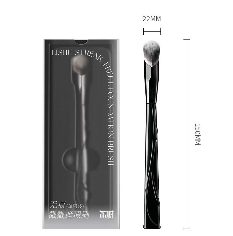 LISHU Flat Slanted Concealer Brush, Multi-purpose Foundation Brush for Covering Acne Scars, Dark Circles,Blemishes - Makeup Tool