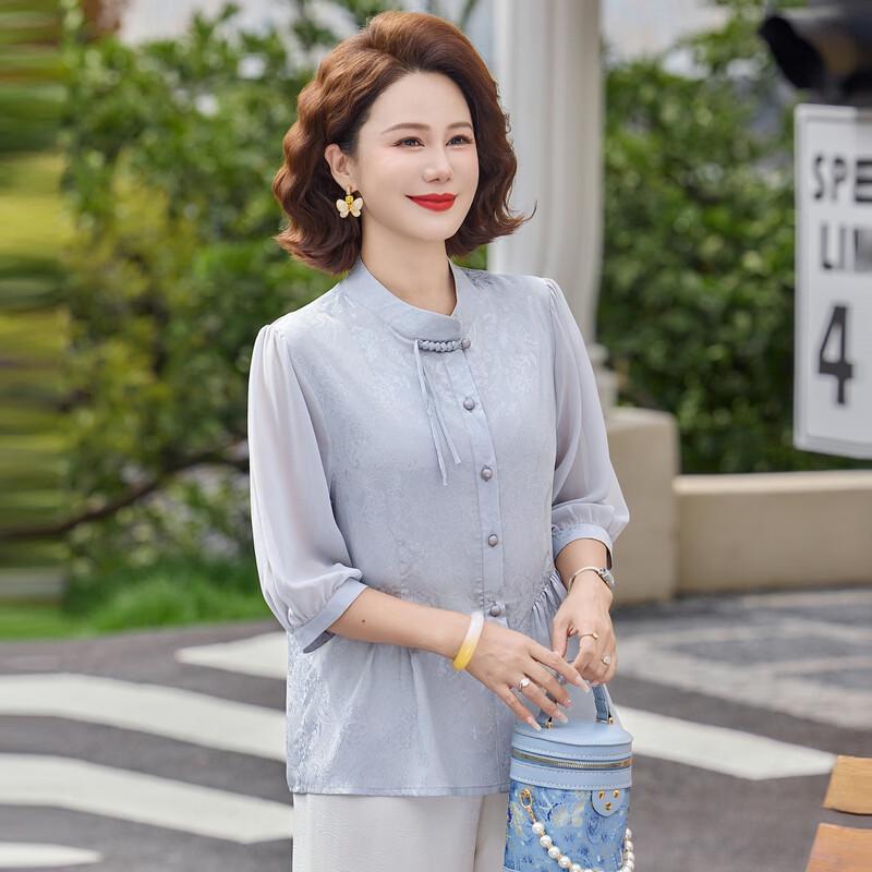 ROMON Women's New Chinese Style Stand-Collar 3/4 Sleeve Blouse