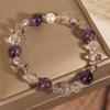 Mori Style Minimalist Purple Crystal Bracelet – Light Luxury Gift for Women & Best Friends