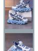 Boys' Breathable Mesh Sports Shoes - Summer Running Shoes for Big Kids