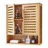 Bathroom Wall Cabinet, 2 Doors and Adjustable Shelf, Over the Toilet Storage Medicine Cabinet Wall Mounted, Hanging Organizer with Shelves and Open