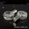 10ML Transparent Glass Flat Round Perfume Bottle, Refillable & Portable Sample Container