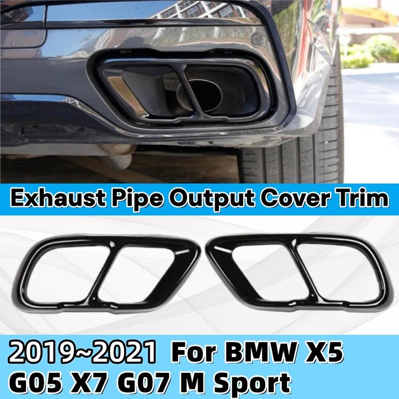 Stainless Steel Tail Muffler Exhaust Pipe Output Cover Trim For BMW M Sport X5 G05 X6 G06 X7 G07 - Car Accessories