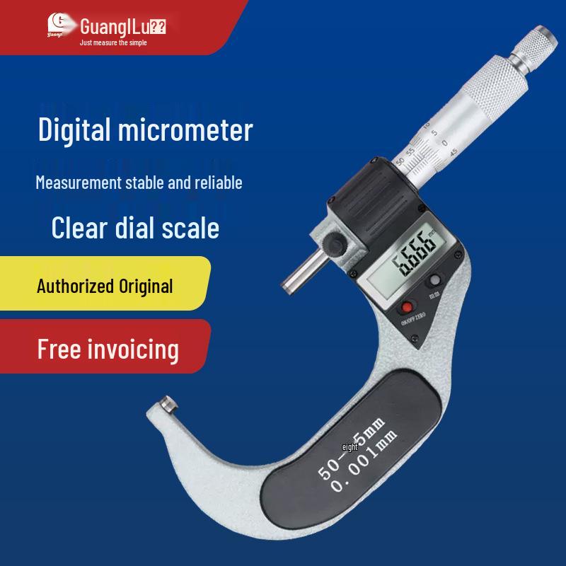 Guanglu Precision Digital Micrometer 0-250mm Electronic Thickness Gauge 211-101F/0-25