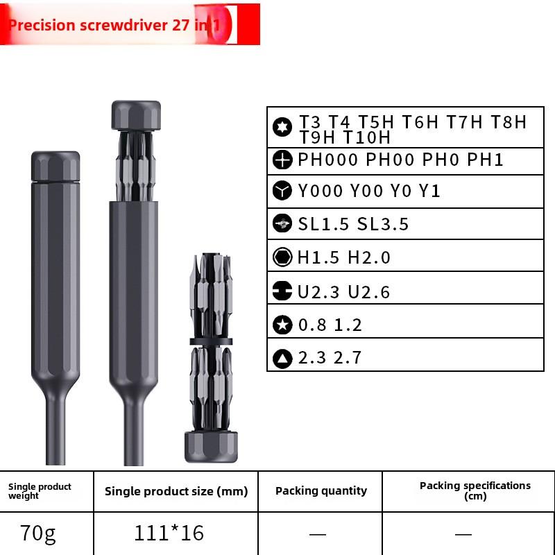 27-in-1 Mini Precision Screwdriver Set Magnetic Repair Tool Kit for Electronics Phone Laptop Watch 