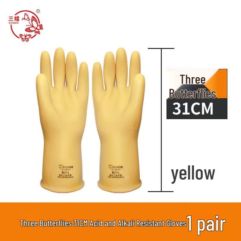 Sandie Industrial Acid-Alkali Chemical Resistant Latex Gloves